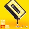 Down on My Knees (feat. Lara Gear) - Rubber Duc lyrics
