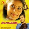 FRANCO - Sundhariye Vaa
