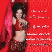 Oriental Belly Dance (Banaat Keteer – Mashis Elsaniora) artwork