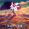 桜 - Single album lyrics, reviews, download