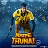 Natpe Thunai (Original Motion Picture Soundtrack)