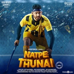 Hiphop Tamizha & Kharesma Ravichandran - Kerala Song