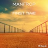 First time - Single