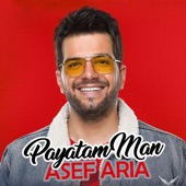 Payatam Man artwork