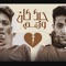 Hobek Kan Wahm (feat. Hamo El Tikha) - حلقولو lyrics