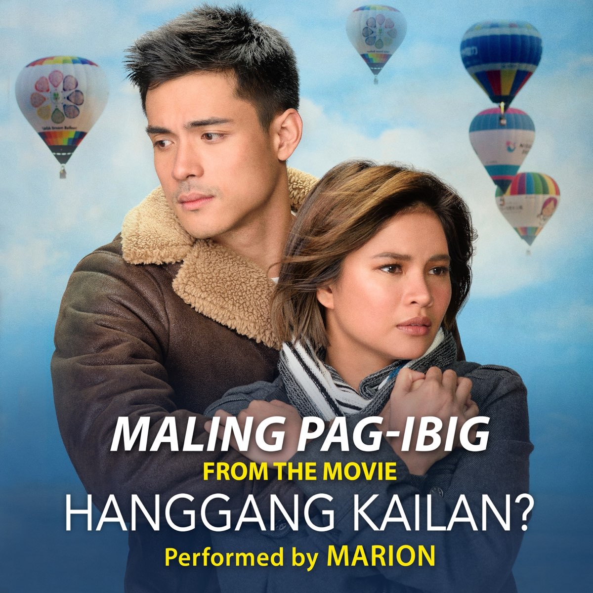 ‎maling Pag Ibig From Hanggang Kailan Single By Marion Aunor On