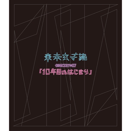 TOKYO GIRLS' STYLE CONCERT*07 at Nakano Sunplaza 2019.05.25