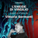 Virgilio - L'Eneide di Virgilio