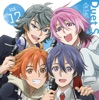 TVアニメ ACTORS -Songs Connection- キャラクターソング Vol.12 Duet Songs - EP TVアニメ ACTORS -Songs Connection- キャラクターソング Vol.12 Duet Songs - EP