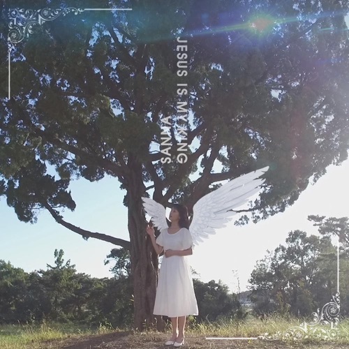 Sanna – Jesus Is My King – Single