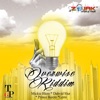 Overwise Riddim - EP