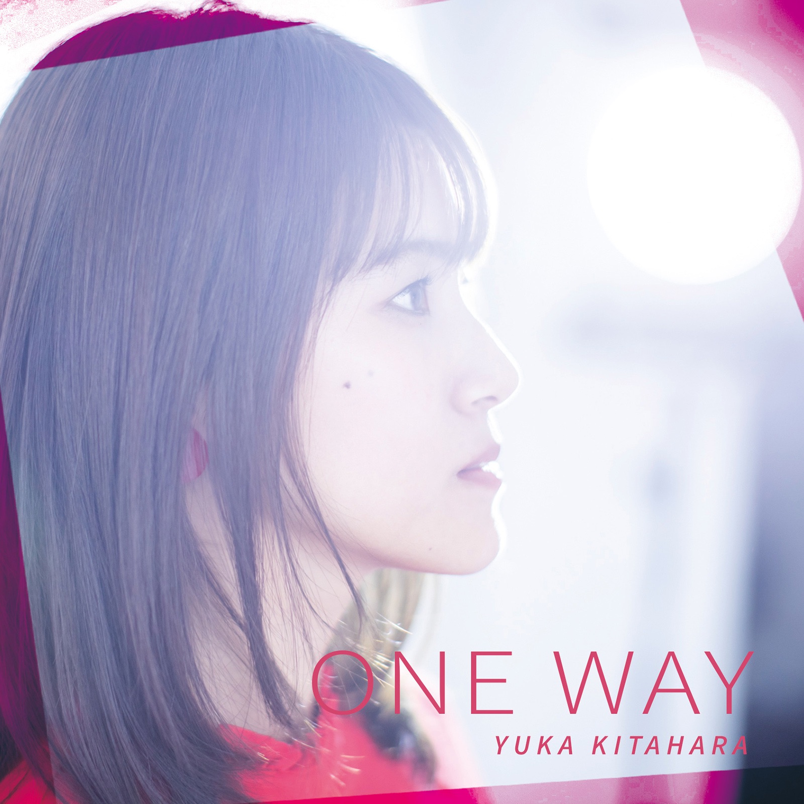 ONE WAY - EP