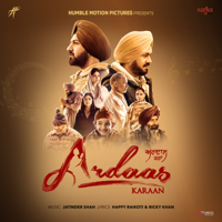 Jatinder Shah - Ardaas Karaan (Original Motion Picture Soundtrack) artwork