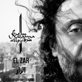 El Zar artwork