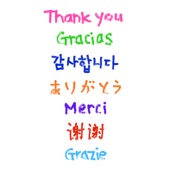 Su Lee - Thank You Song