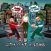 Gidayyat - Давай со мной?
