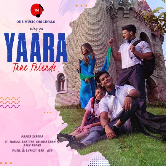 Cover artwork for Yaara