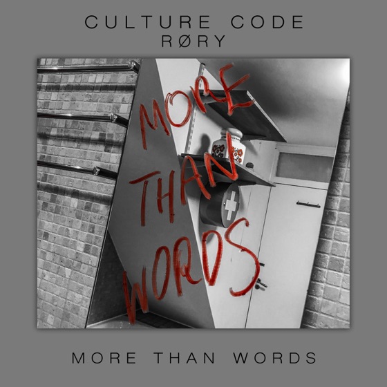 Cover artwork for More Than Words