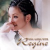 Sing Along With Reigne, 2001