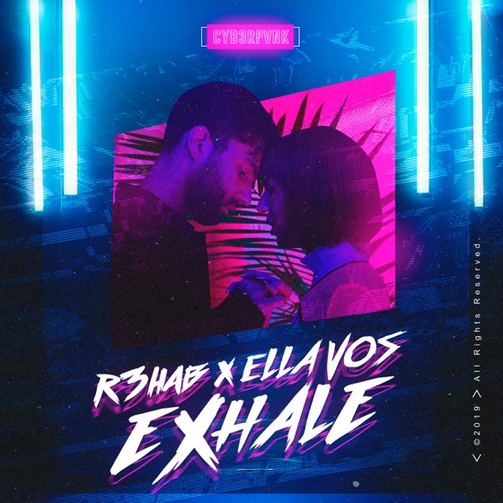 Cover artwork for Exhale