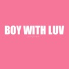 Kim Parker - Boy with Luv (feat. DJ BTS)