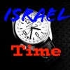 Time - Single