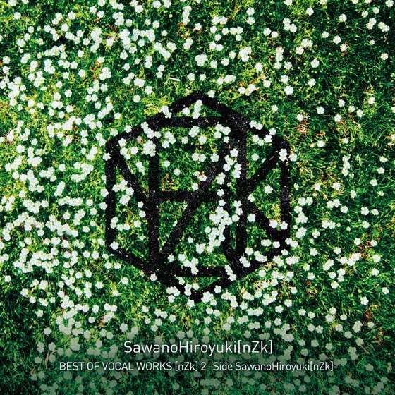 Cover artwork for BELONG