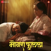 Mogra Phulaalaa (Original Motion Picture Soundtrack) artwork