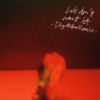 We Don't Want It (Digitalism Remix) - Single