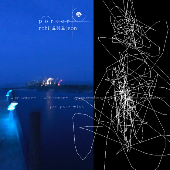 Cover artwork for Get Your Wish