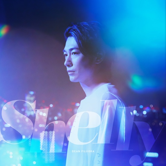 Cover artwork for Made In JPN