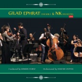 Gilad Ephrat Ensemble - Garlic Naan