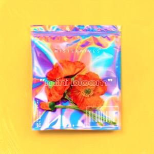 MISTERWIVES - The End Chords and Lyrics