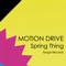 Hyperdrive (feat. Aladiah) - Motion Drive lyrics