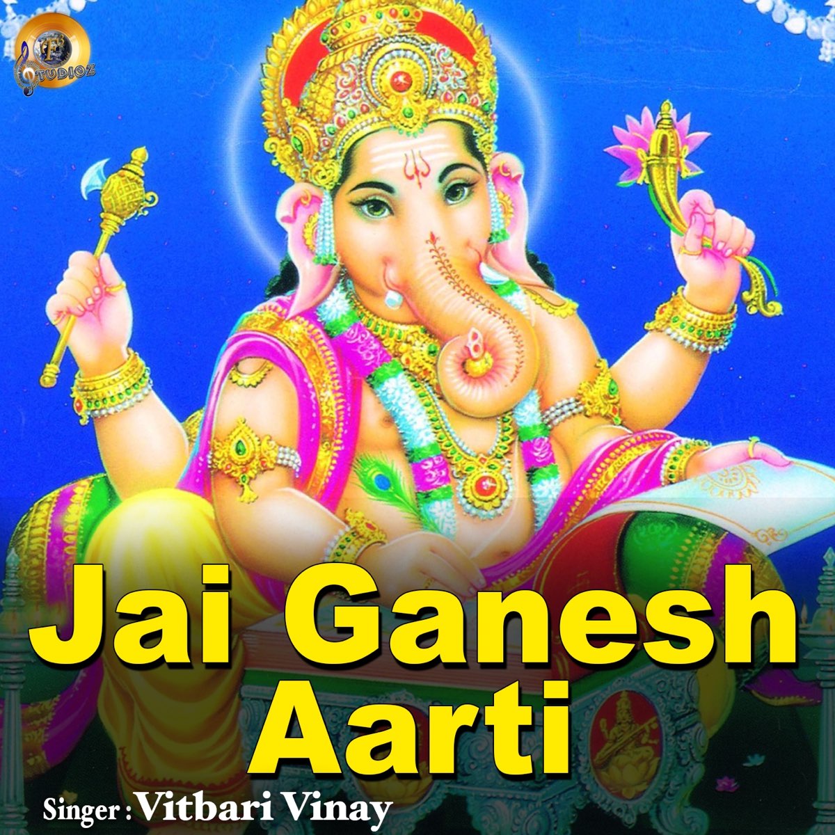 Jai Ganesh Aarti - Single by Vitbari Vinay on Apple Music