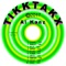 Urta - Al Kanz lyrics