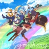 『映画 この素晴らしい世界に祝福を! 紅伝説』テーマソング 「1ミリ Symphony」 - EP 『映画 この素晴らしい世界に祝福を! 紅伝説』テーマソング 「1ミリ Symphony」 - EP