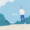 Forestella - Together
