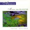 Alone Inside Myself - Peter Davison lyrics