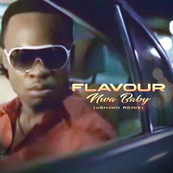 Cover artwork for Nwa Baby