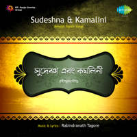 Sudeshna Chatterjee & Kamalini Mukherji - Bengali Tagore Songs - EP artwork