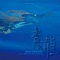 Dark Blue Morning On a Rainy Day - Wong Wing Tsan lyrics