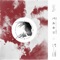 Valkyrie - Saka lyrics
