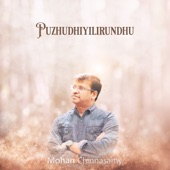 Puzhudhiyilirundhu artwork