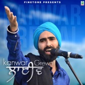 Kanwar Grewal (Live) artwork