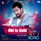 Old Is Gold - Kuldeep Rasila lyrics