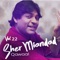 Ghar Aya Peer Fareed - Sher Miandad Khan Qawwal lyrics