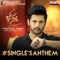 Single's Anthem (From "Bheeshma") artwork