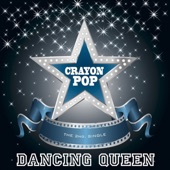 Dancing Queen - EP artwork