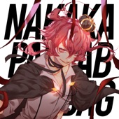 Nakakapagpabagabag (feat. Kagamine Len) artwork